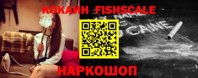 гашик Изобильный