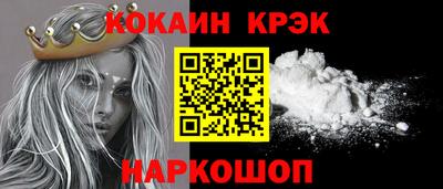 гашик Изобильный