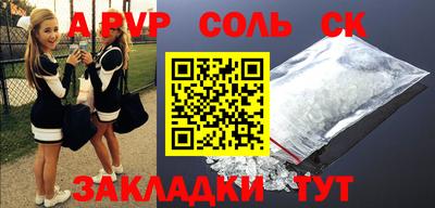 гашик Изобильный