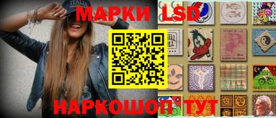 гашик Изобильный