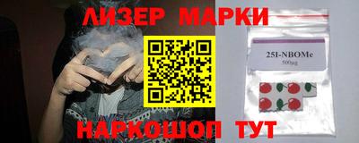 кокс Канаш