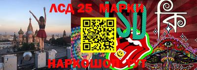 бутик Ипатово