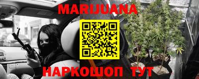 бутик Ирбит