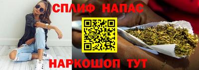 бутик Ирбит