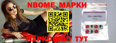 бутик Ипатово