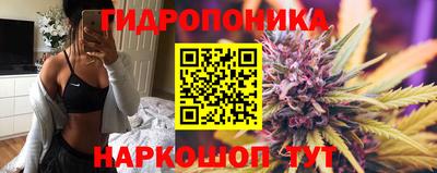 бутик Ирбит