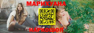 гашик Изобильный