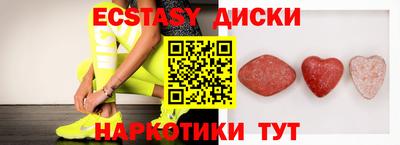 гашик Изобильный