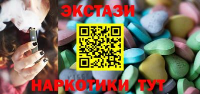 гашик Изобильный