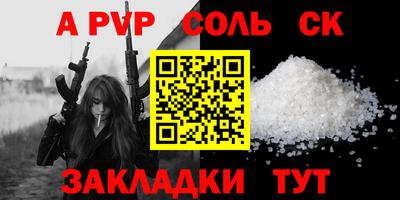 бутик Ирбит