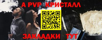 гашик Изобильный