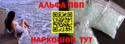 гашик Изобильный