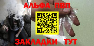 бутик Ирбит