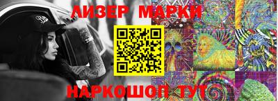 бутик Ирбит