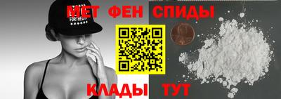 гашик Изобильный