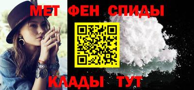 гашик Изобильный