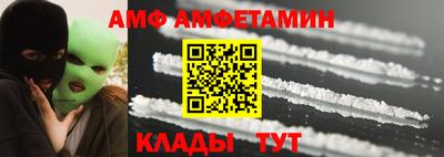 гашик Изобильный