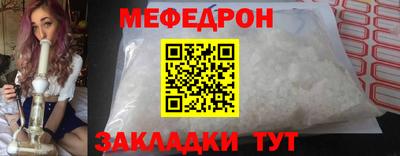 гашик Изобильный