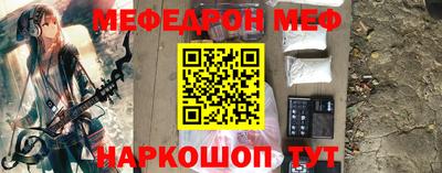 гашик Изобильный