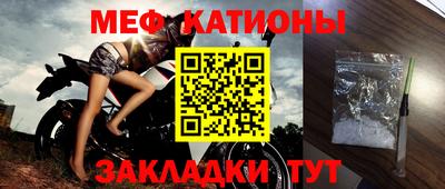 бутик Ипатово